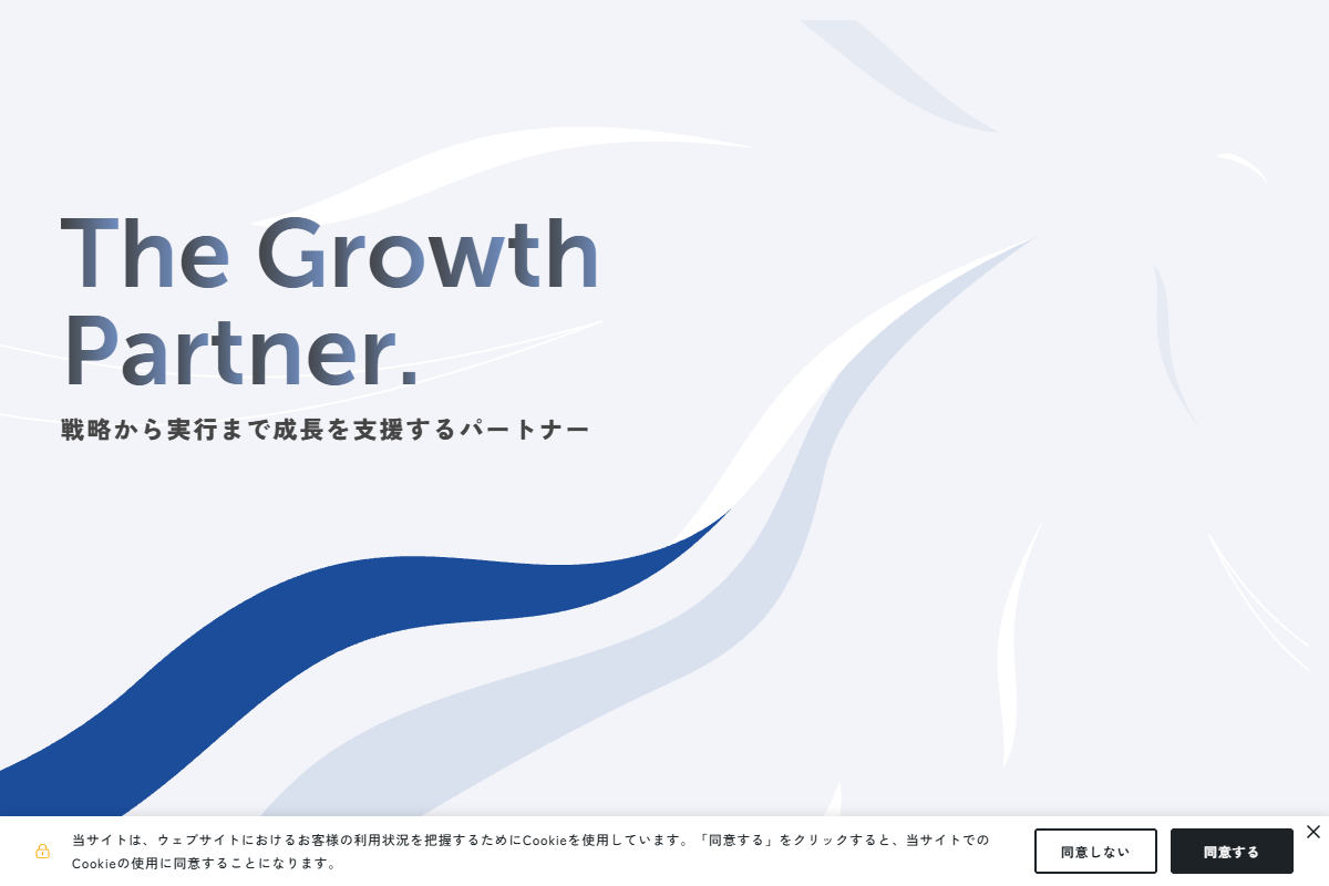 LANYの公式サイト