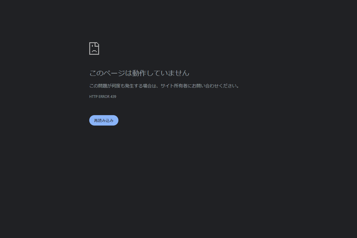 リブロの公式サイト